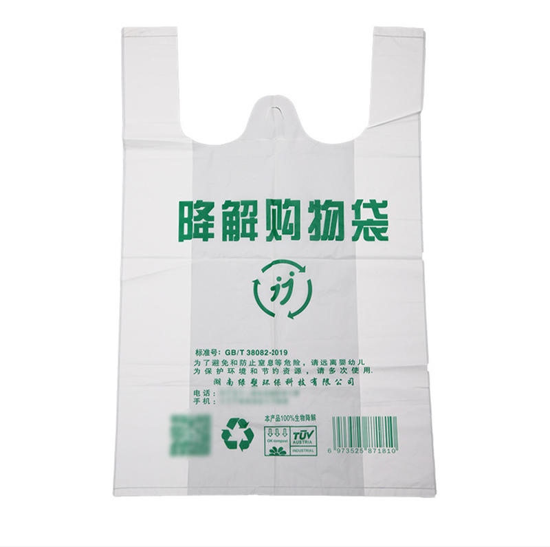 Supermarket shopping drop bag