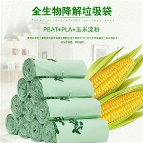 超市背心袋：零售業的無聲銷售員
